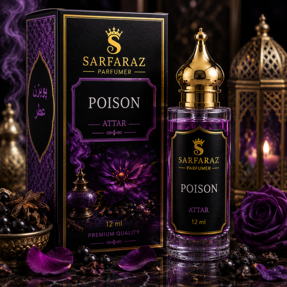 Poison Attar — Premium Attars by Sarfaraz Parfumer